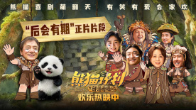 国产欧美亚洲三区久在线观看